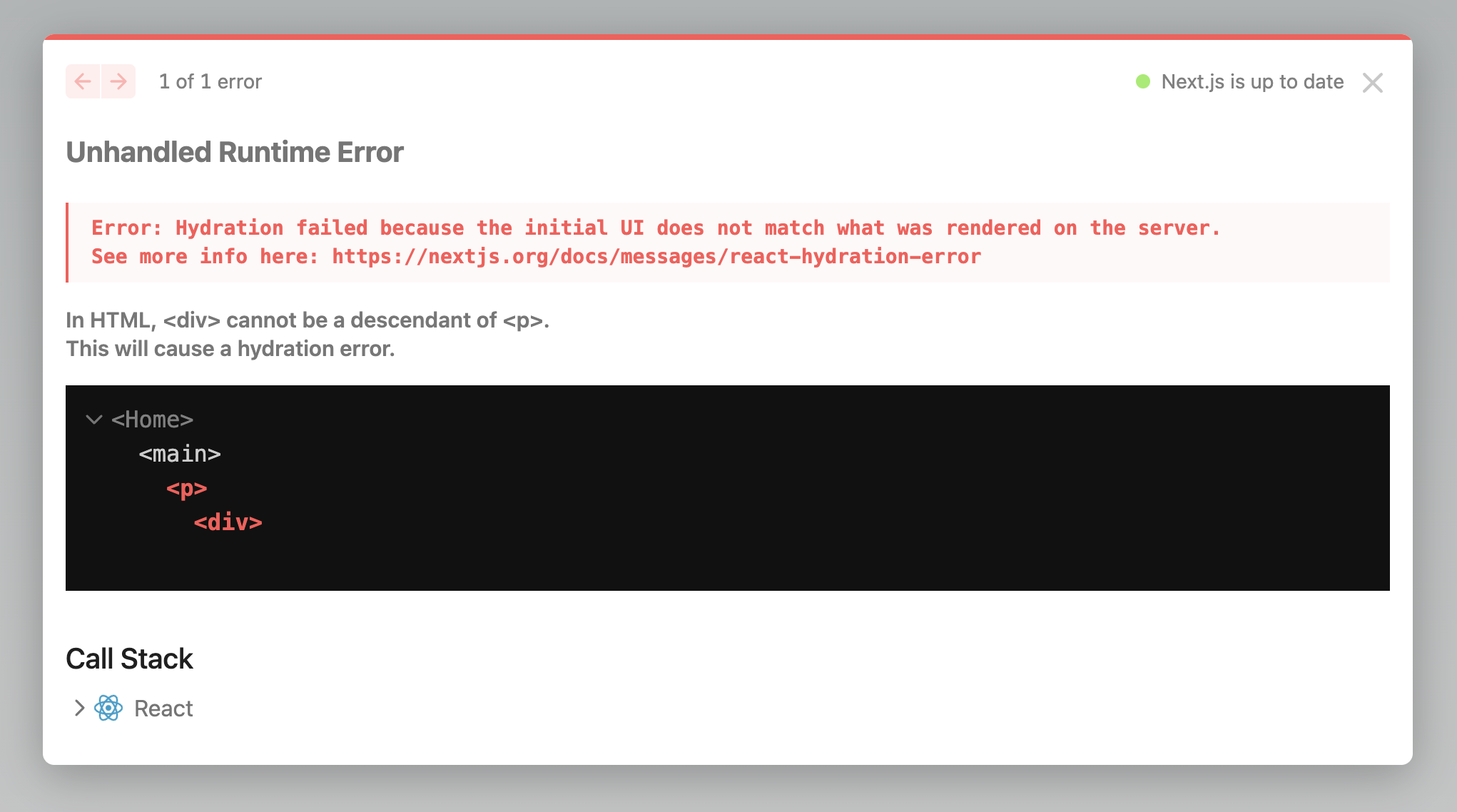 An example of the Next.js error overlay after version 14.2.