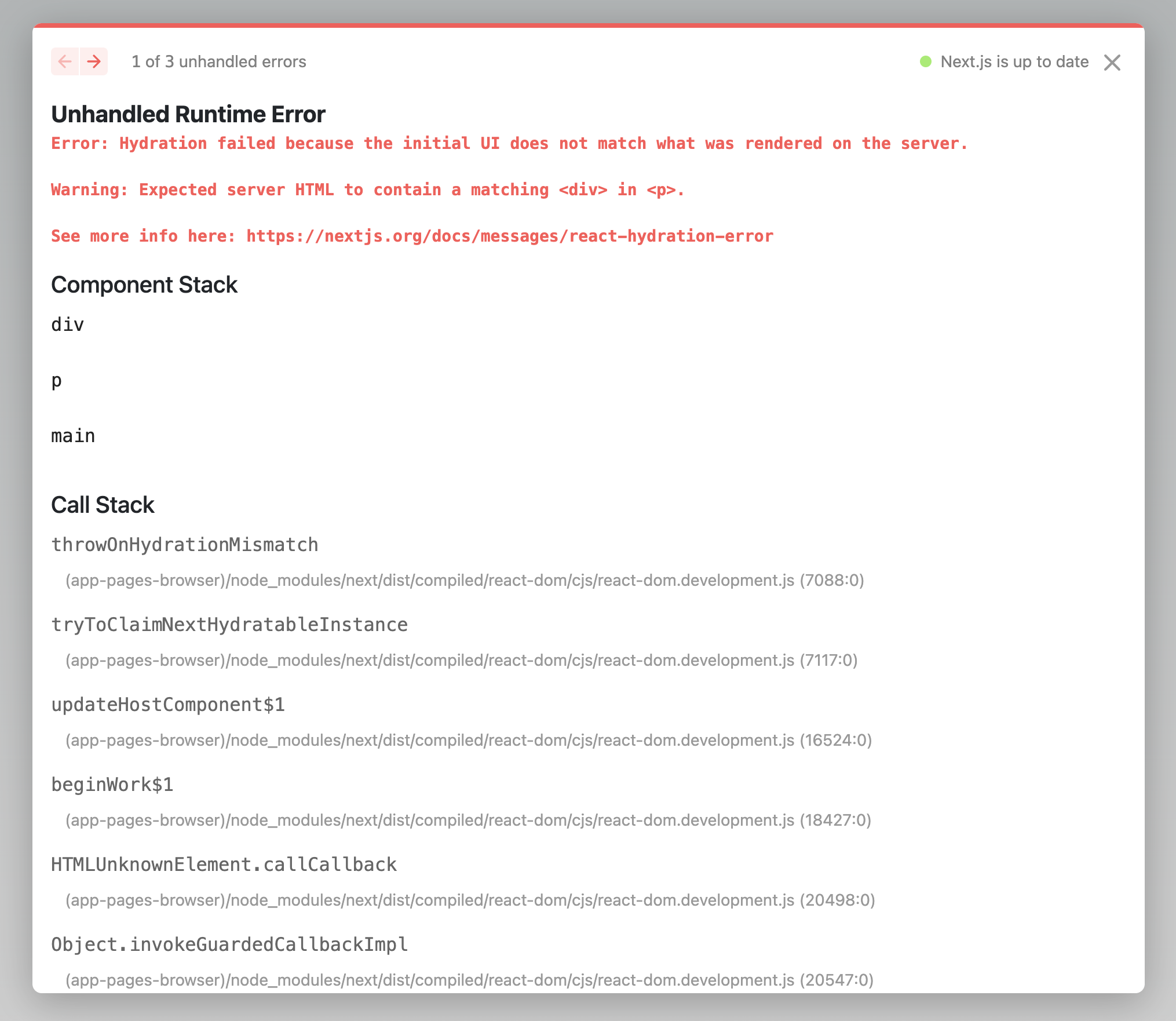 An example of the Next.js error overlay before version 14.2.