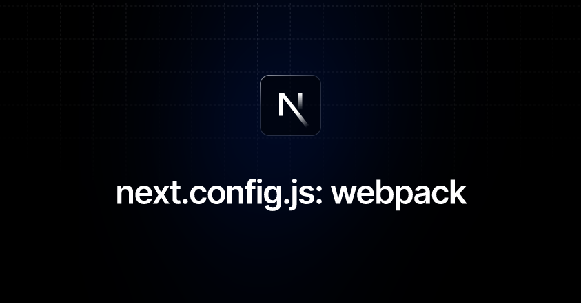 next js config webpack